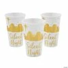 Coupon 🤩 Gold Foil Nativity Silent Night Paper Cups - 24 Ct. 🤩 -ceiling decoration shop gold foil nativity silent night paper cups 24 ct 14148461